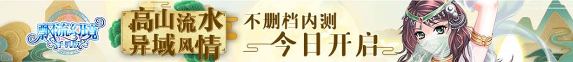 宿迁市新闻网